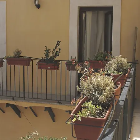 Le Dimore Di San Domenico Affittacamere Apartamento LʼAquila